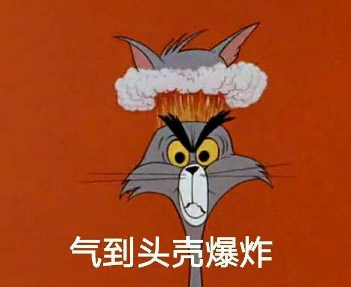 猫和老鼠表情包 免费版