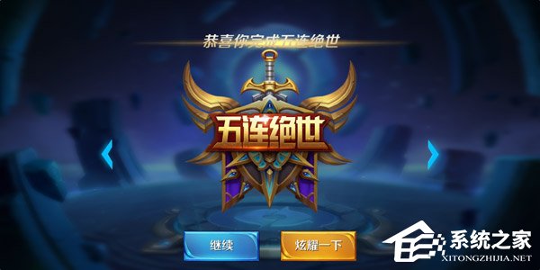 坚果Pro 2S好不好？坚果Pro 2S手机体验评测