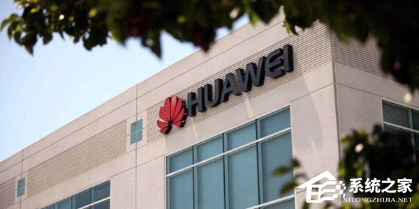 中国外交部回应日本拟禁止华为设备进入当地市场