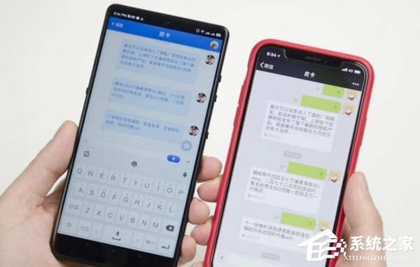 坚果Pro 2S好用吗？坚果Pro 2S手机评测
