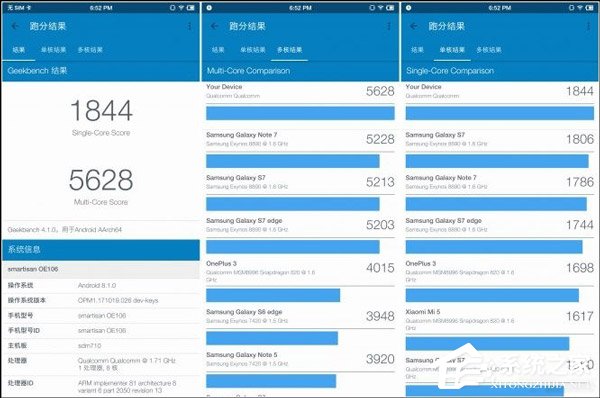 坚果Pro 2S好用吗？坚果Pro 2S手机评测
