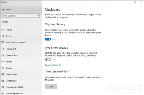外媒评微软Win10 RS5系统最佳新功能
