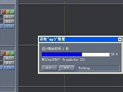 Cool Edit Pro该怎样消除人声？