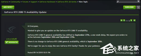 NVIDIA：RTX 2080 Ti显卡将推迟一周上市