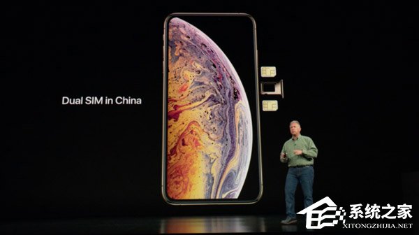 iPhone Xs Max好不好？苹果iPhone Xs Max手机评测