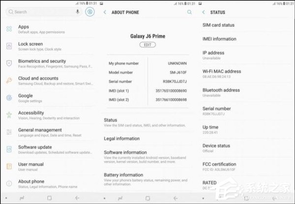 三星Galaxy J6 Prime手机遭曝光