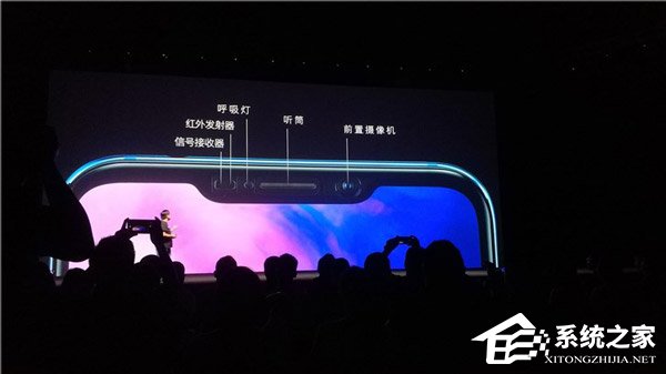 1598元起！魅族发布首款刘海屏新机“X8”