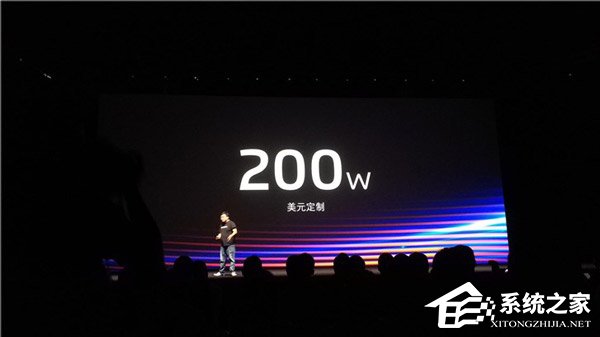 1598元起！魅族发布首款刘海屏新机“X8”