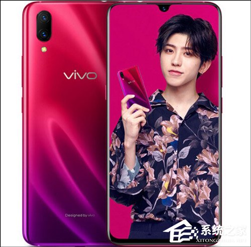 买vivo X23还是iPhone X？苹果iPhone X和vivo X23区别对比
