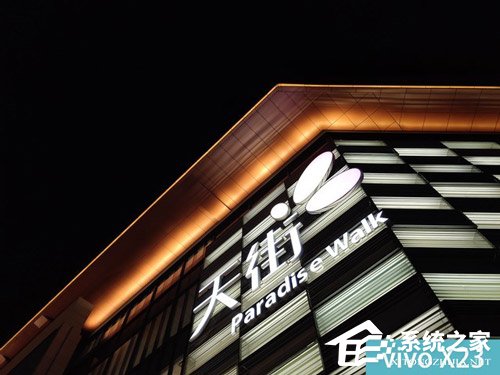 买vivo X23还是iPhone X？苹果iPhone X和vivo X23区别对比