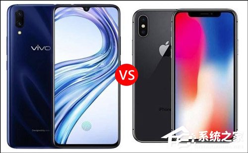 买vivo X23还是iPhone X？苹果iPhone X和vivo X23区别对比