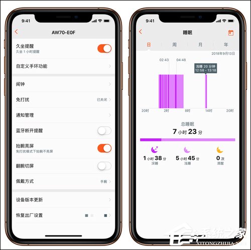 荣耀手环4 Running版好不好？荣耀手环4 Running版评测