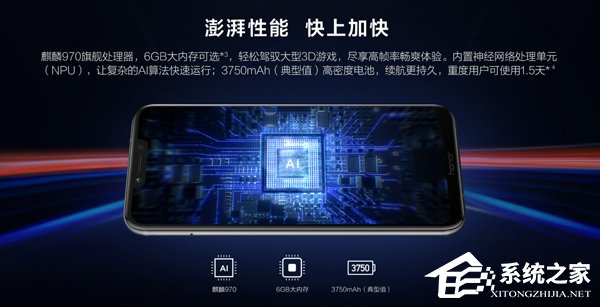 什么中端手机值得买?2018热门国产中端手机推荐