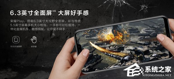 什么中端手机值得买?2018热门国产中端手机推荐