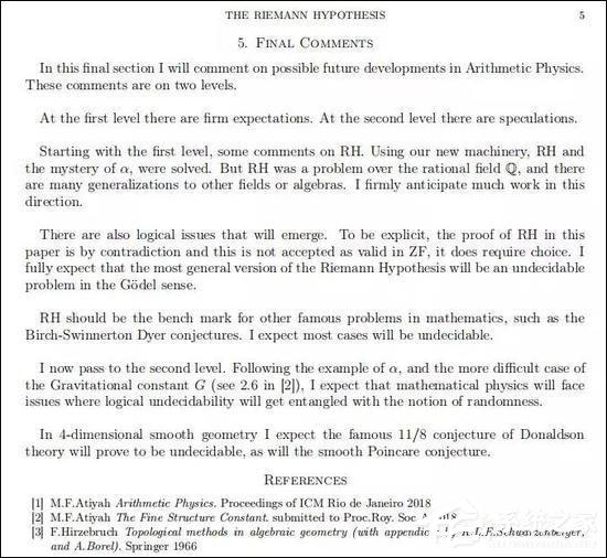 预印本公布！国外数学家疑成功证明黎曼猜想