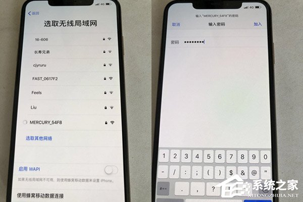 iPhone Xs怎么激活？苹果iPhone XS激活流程详解