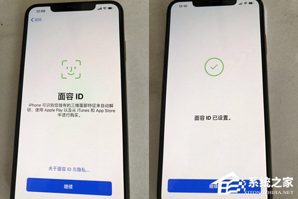iPhone Xs怎么激活？苹果iPhone XS激活流程详解