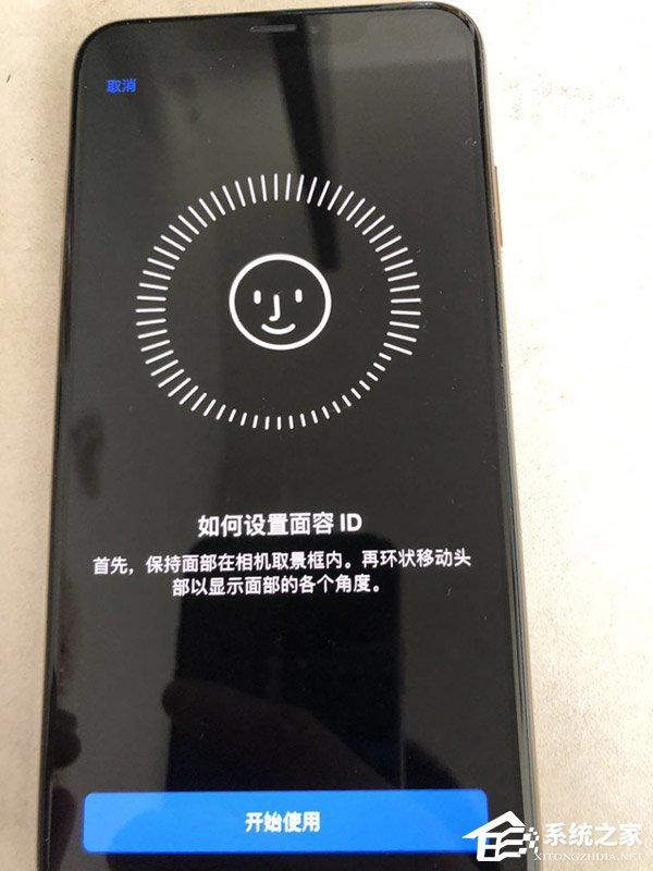 iPhone Xs怎么激活？苹果iPhone XS激活流程详解