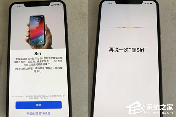 iPhone Xs怎么激活？苹果iPhone XS激活流程详解