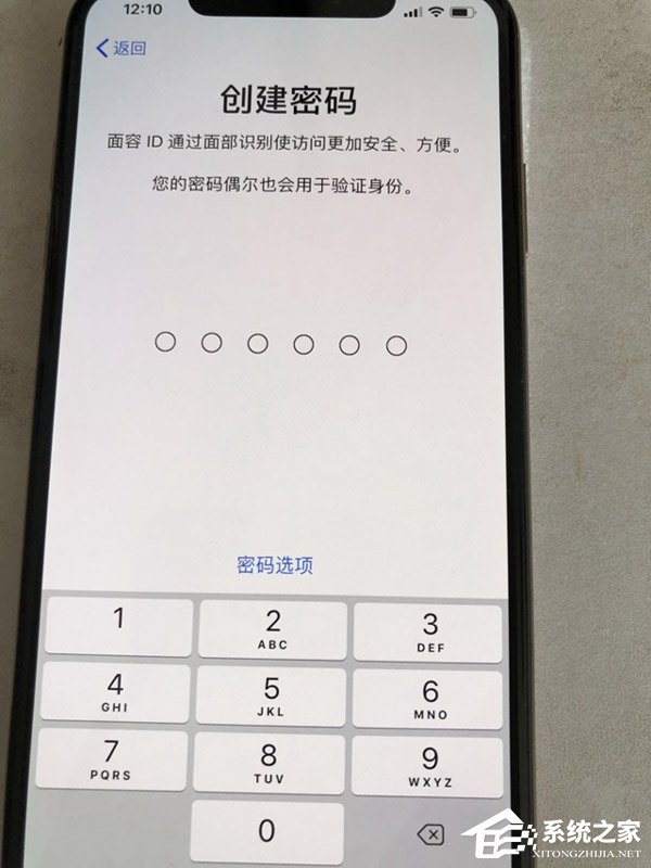 iPhone Xs怎么激活？苹果iPhone XS激活流程详解