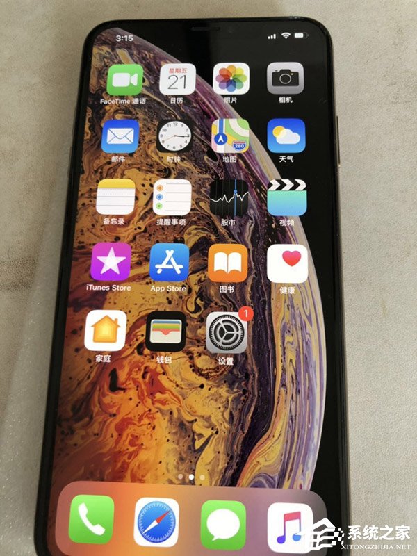 iPhone Xs怎么激活？苹果iPhone XS激活流程详解