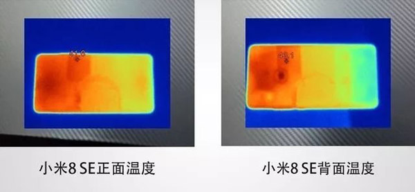 买魅族16X还是小米8 SE？小米8 SE和魅族16X区别对比