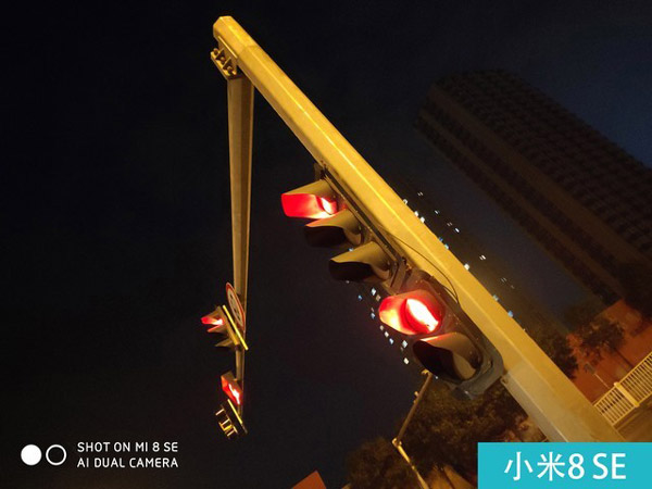 买魅族16X还是小米8 SE？小米8 SE和魅族16X区别对比