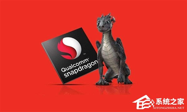 高通CEO：跟苹果的关系正在缓和
