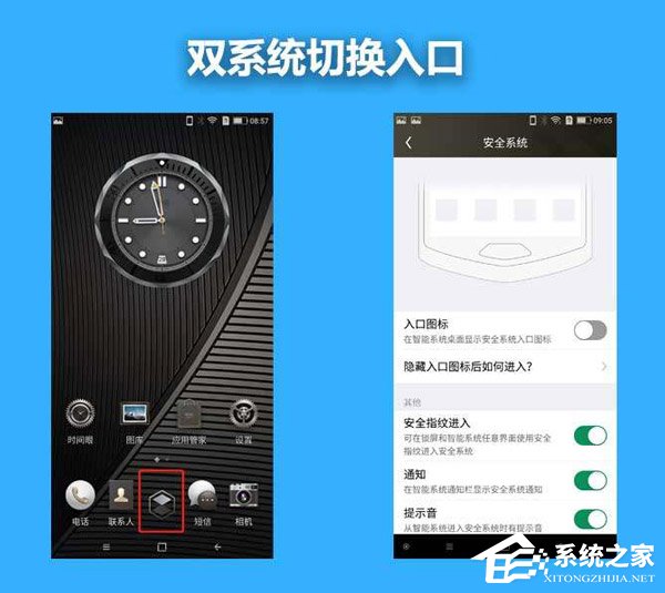 8848 M5尊享款怎么样？8848 M5尊享款体验评测