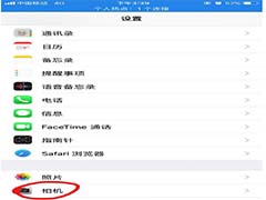 如何提高iPhone拍照清晰度？