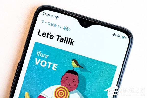 OPPO R17 Pro怎么样？OPPO R17 Pro体验评测