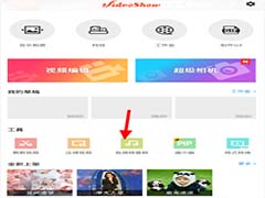 小米手机护眼模式如何开启？