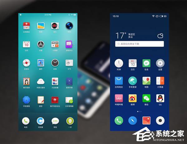 买魅族16X还是坚果Pro 2S？坚果Pro 2S和魅族16X对比评测