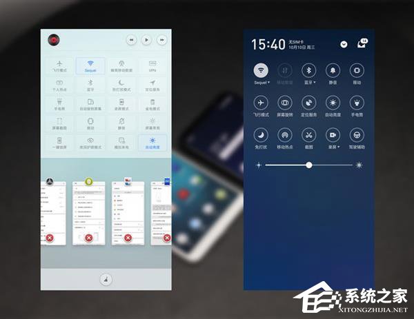 买魅族16X还是坚果Pro 2S？坚果Pro 2S和魅族16X对比评测
