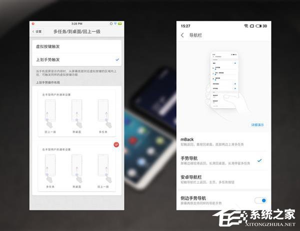 买魅族16X还是坚果Pro 2S？坚果Pro 2S和魅族16X对比评测