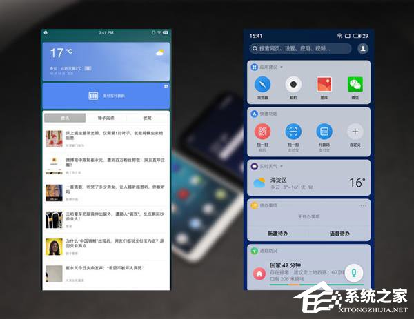买魅族16X还是坚果Pro 2S？坚果Pro 2S和魅族16X对比评测