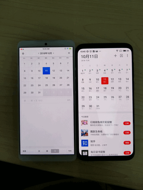 买魅族16X还是坚果Pro 2S？坚果Pro 2S和魅族16X对比评测