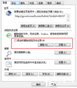 爱奇艺视频卡顿怎么解决？爱奇艺视频卡解决方法