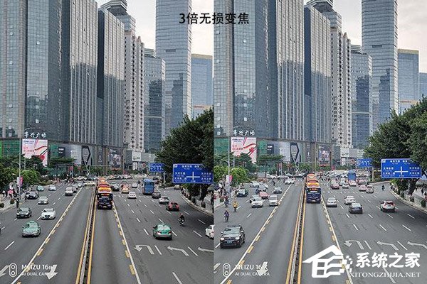 买魅族16X还是魅族16th？魅族16th和魅族16X区别对比