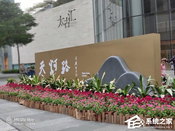 买魅族16X还是魅族16th？魅族16th和魅族16X区别对比