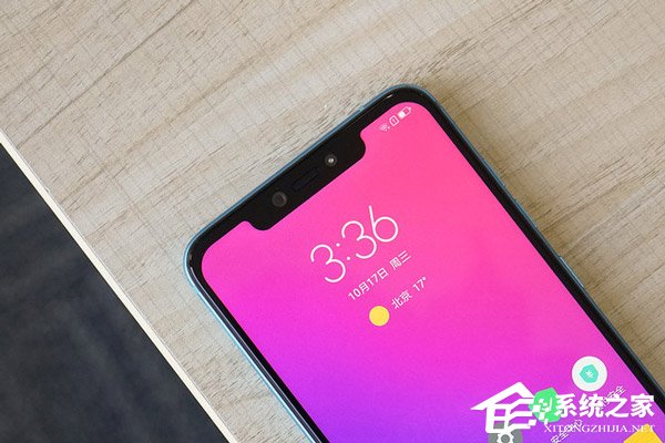 联想S5 Pro好不好？联想S5 Pro手机上手评测