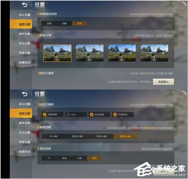 荣耀8X值不值得买?荣耀8X和小米8 SE/青春版对比评测