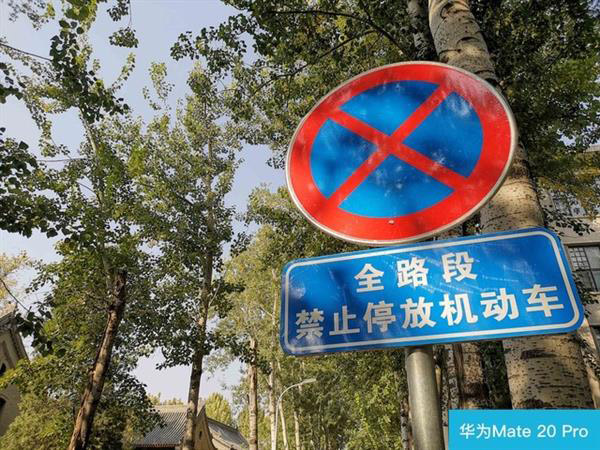买华为Mate20 Pro还是iPhone Xs？苹果Xs和华为Mate20 Pro对比评测