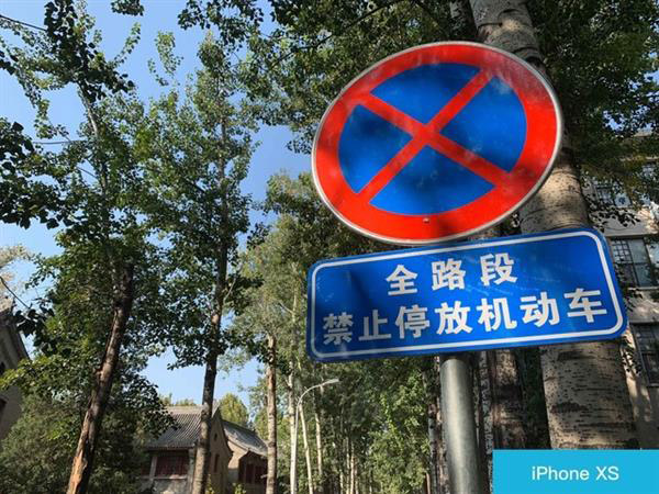 买华为Mate20 Pro还是iPhone Xs？苹果Xs和华为Mate20 Pro对比评测