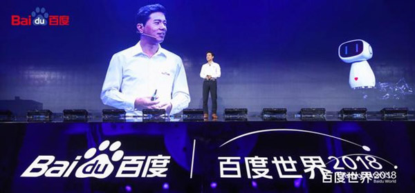 李彦宏：百度AI城市将率先落地北京和上海