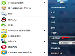 电脑键盘上没有大小写指示灯怎么办？