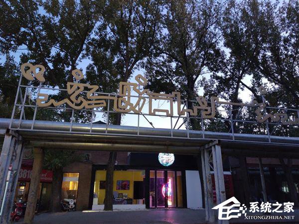 联想Z5 Pro怎么样？联想Z5 Pro体验评测