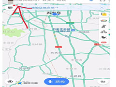 高德地图的限行查询功能怎么用？
