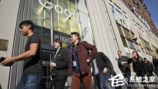 外媒：谷歌员工罢工不能解决性骚扰顽疾