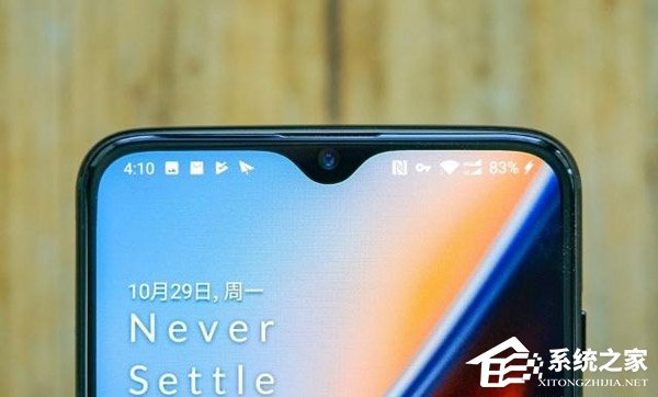 一加6T值得买吗？一加6T手机评测